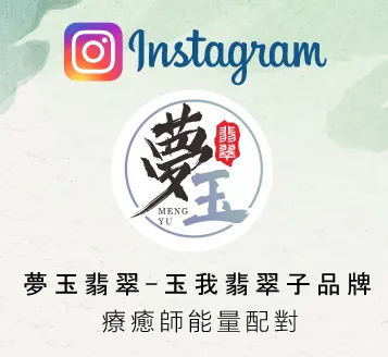 直播精選頻道
